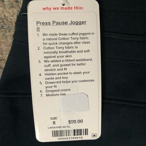 Press Pause Jogger II